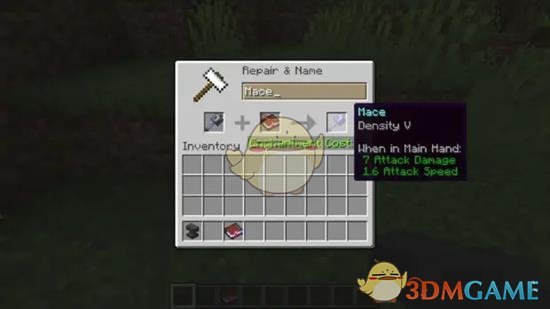 《我的世界》最强附魔书推荐：效率、锋利、无限等实用附魔大揭秘
