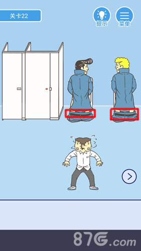 《我要翘课》第22关通关秘籍：图文详解皮带绑窗跳脱险