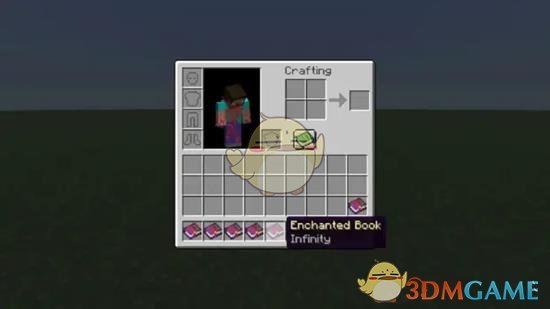 《我的世界》最强附魔书推荐：效率、锋利、无限等实用附魔大揭秘