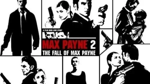 马克思佩恩2隐藏地点-马克思佩恩2隐藏地点揭秘