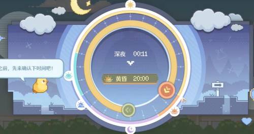 《无限暖暖》惊险拍摄偏激章鱼攻略分享