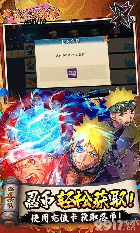 《异次元大作战无限钻石版》：复古像素风策略卡牌游戏的奇妙冒险之旅