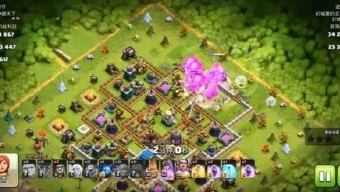 部落冲10本蓝胖流配兵-蓝胖流配兵指南