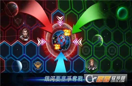 银河帝国进化好玩吗银河帝国进化玩法简介-银河帝国进化深度评测