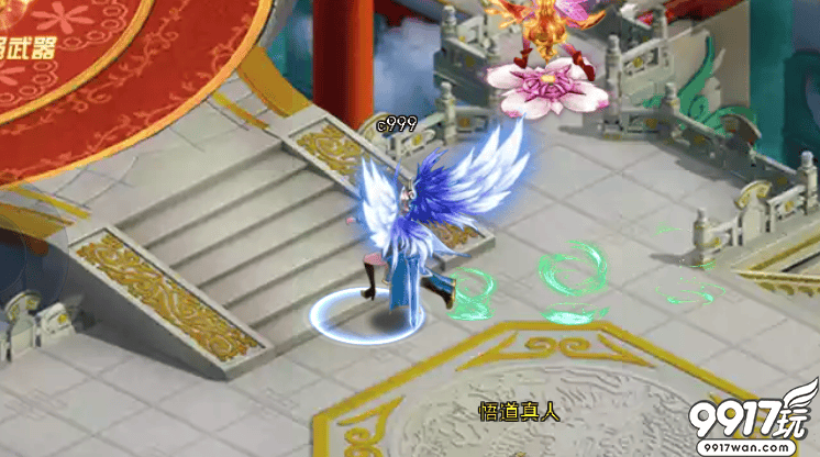 《幻剑无限版》铸造系统玩法全解析