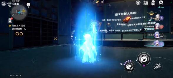 《崩坏：星穹铁道》神主日阵容怎么搭？通关新BOSS的实用搭配方法