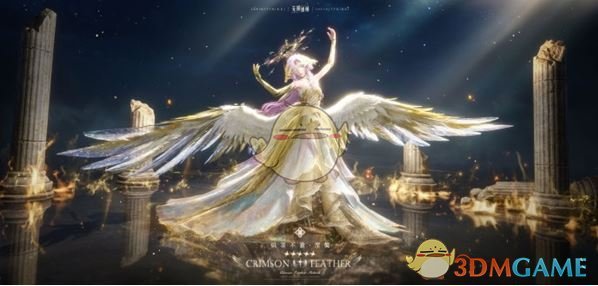 《无限暖暖》炽羽不渝服装来啦