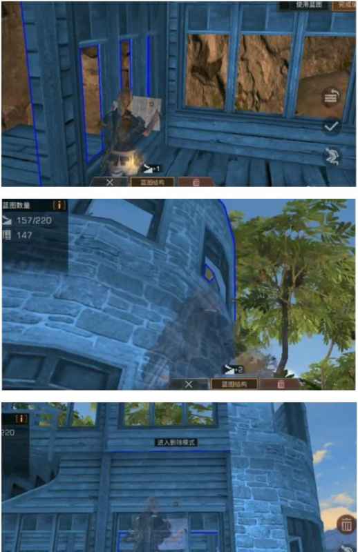 《明日之后》别墅建造完整攻略：从零开始打造梦想家园