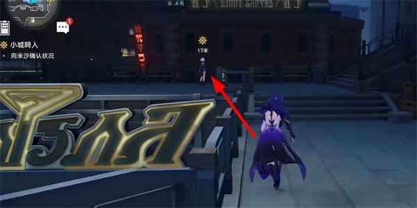 《崩坏：星穹铁道》小城畸人任务完整攻略：流萤坦白与关键NPC对话步骤详解