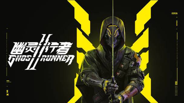 《幽灵行者2》第三关全收集攻略：搭建舞台篇