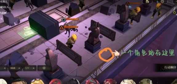 《异象回声》序章解密全攻略