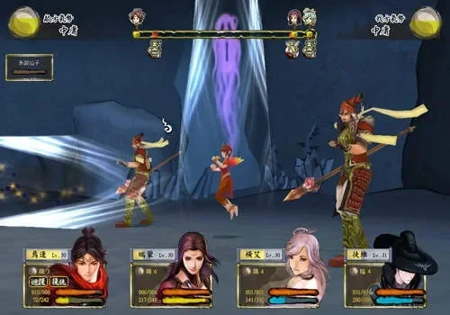 轩辕剑汉之云修改器苏记v整理-苏记v修改器优化体验