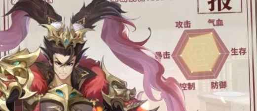 《幻想名将录》超级矿山玩法全解析