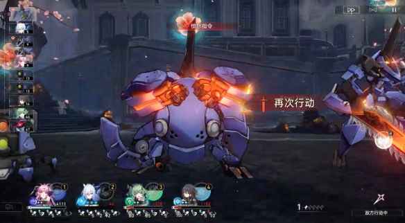 《崩坏：星穹铁道》黄金与机械难题12智识通关攻略：队伍、祝福与玩法详解