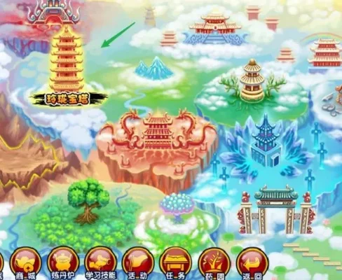 造梦西游3玲珑宝塔有多少层-玲珑宝塔层数解析