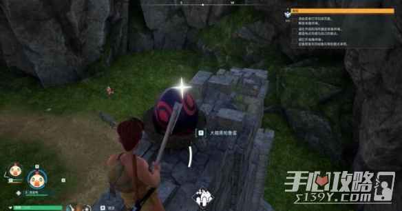 《幻兽帕鲁》新手捕捉帕鲁全攻略