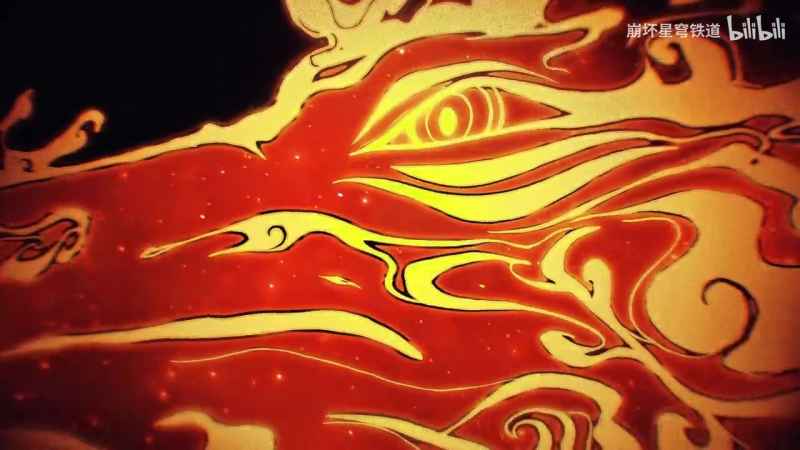 《崩坏：星穹铁道》椒丘角色PV让人有点上头