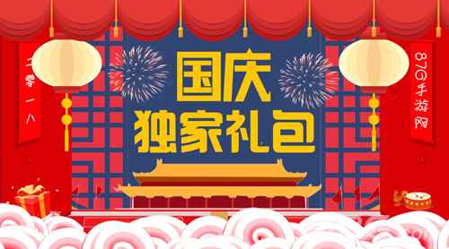 《我的恐龙》礼包码领取攻略：稀有恐龙典藏，助你快速养成！