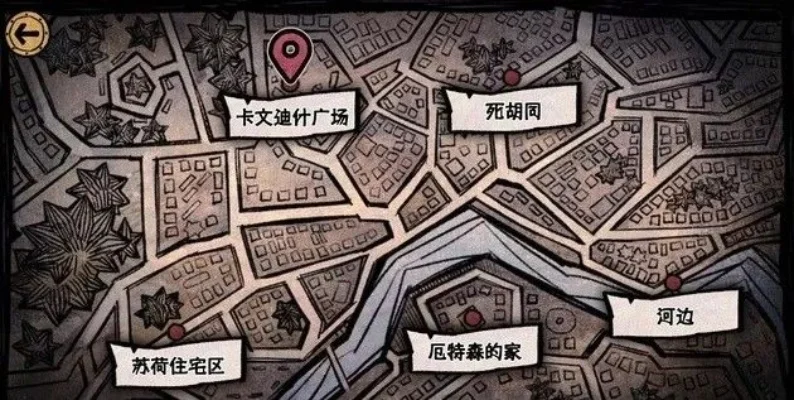 迈哲木杰基尔与海德游戏攻略秘籍-迈哲木杰基尔攻略秘籍