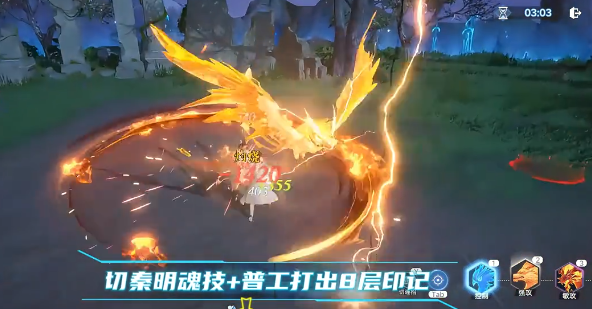 《斗罗大陆：猎魂世界》平民战神秦明玩法详解：从魂力积累到爆发技巧全解析