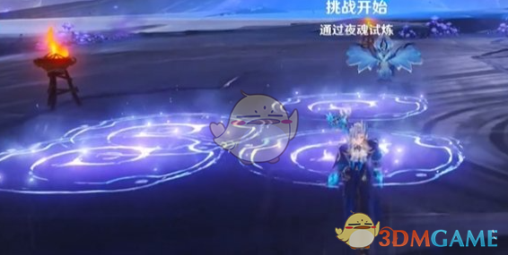 原神陨落的晨星之灵攻略：详解如何通关