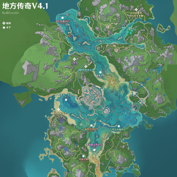 原神以索忒成就攻略：硬核挑战与连招解析