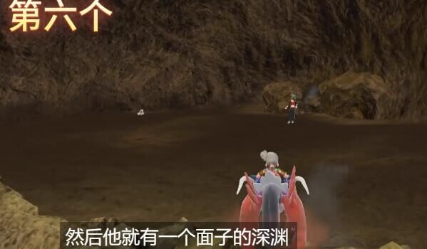 宝可梦朱紫DLC零之秘宝鬼面组训练家位置全攻略