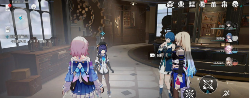 崩坏星穹铁道祖辈的钻头任务通关攻略：按部就班轻松过