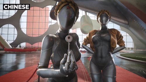 原子之心无法上车问题的解决方法：重新启动游戏并继续下载