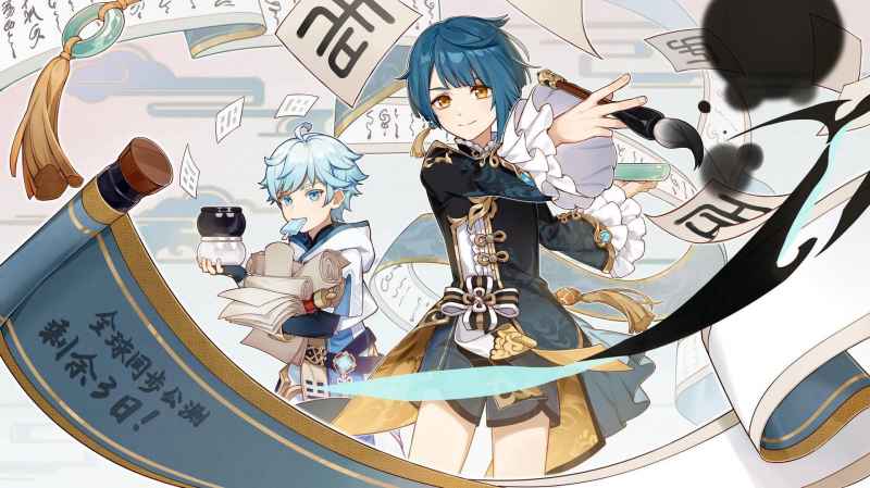 原神蹈刃破决活动全解析：时间、玩法、奖励与参与条件深度指南