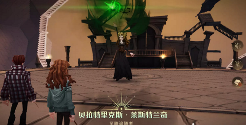 哈利波特魔法觉醒追忆之境30层打法全解析