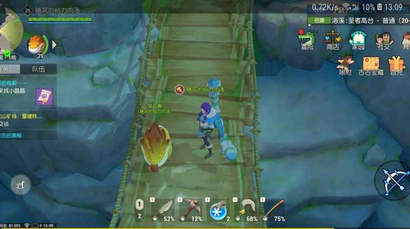 卡米卡泽祭坛精英BOSS卡卡菲打法详解