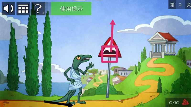 史上最恶搞网络热门1-5关通关秘籍