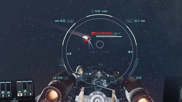 星空飞船配件解锁全攻略：60级解锁全飞船配件，改装升级尽享自由探索