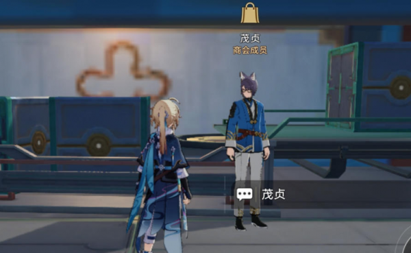 崩坏星穹铁道素材盲盒获取全攻略：从流云渡到过期礼包商铺，耐心攒取实用体力药