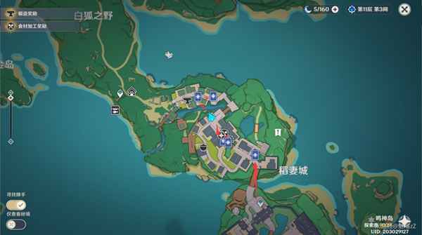 原神七圣召唤稻妻第二轮通关指南：NPC位置与策略解析