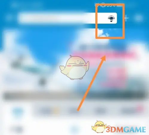 南方航空取票登机全攻略