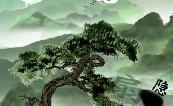 《汉字派对》问童子找出隐者通关全攻略