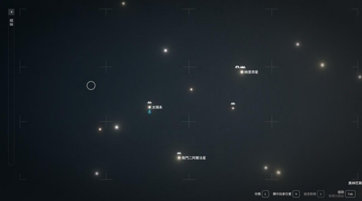 星空五大飞船厂配件购买地点全攻略