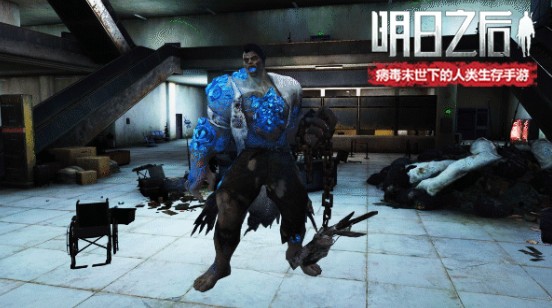 明日之后第二季新增感染体深度解析