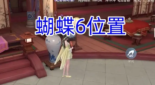 《浮生忆玲珑》烟雨楼寻宝全攻略：宝箱与蝴蝶位置详解