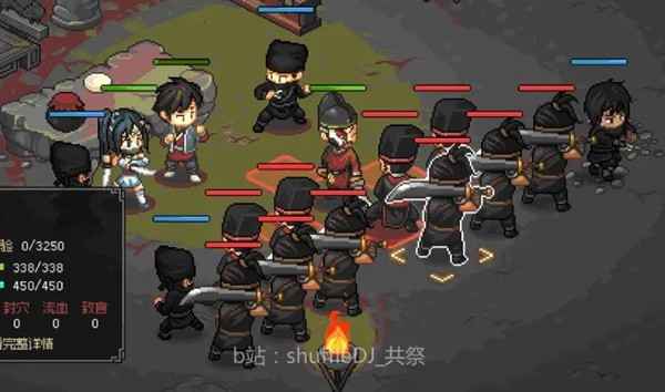 大侠立志传燕子窝入门全攻略
