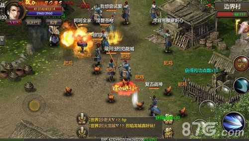 《龙城霸业》礼包领取指南：地址与步骤详解