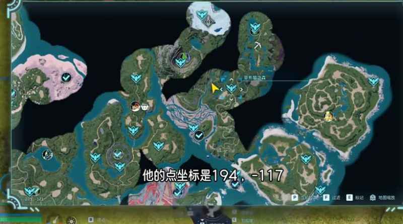 幻兽帕鲁石炭采集全攻略