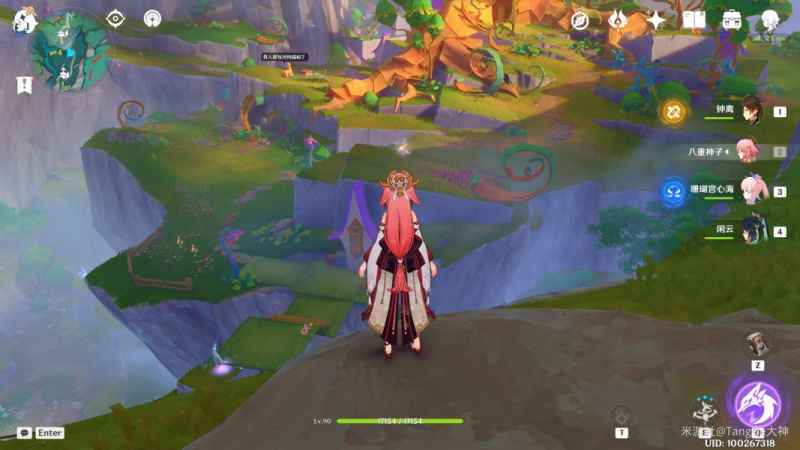 原神赐福森林欢声之羽全收集攻略：希穆兰卡地图45飞羽位置详解