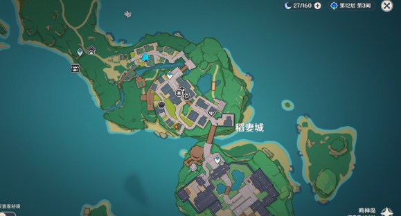 原神乱相识真面任务全攻略：从龙二到任务完成，一步步详解