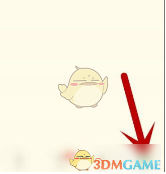 安全教育平台退出登录全攻略