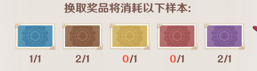 原神4.2图形对抗实验录第五天拍摄攻略：必拍点位与技巧