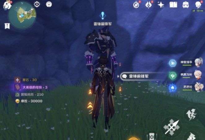 原神2.8版本丢失合照任务补办指南：藏镜仕女位置与完整流程解析