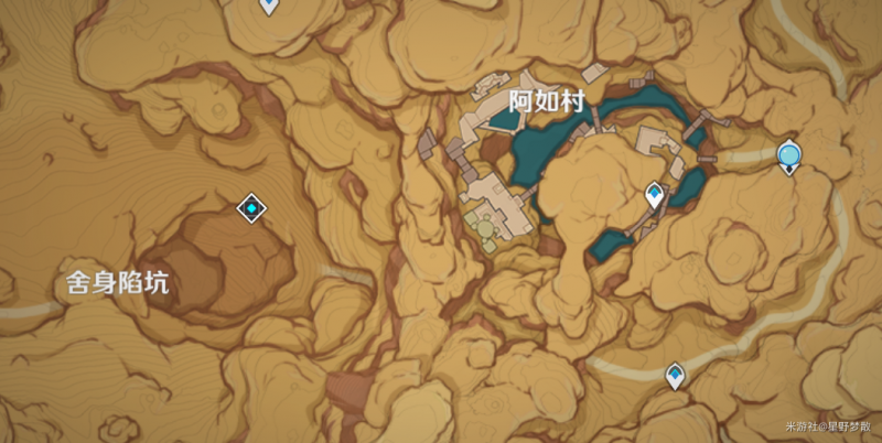 原神赤沙之槛解锁指南：详细步骤与注意事项